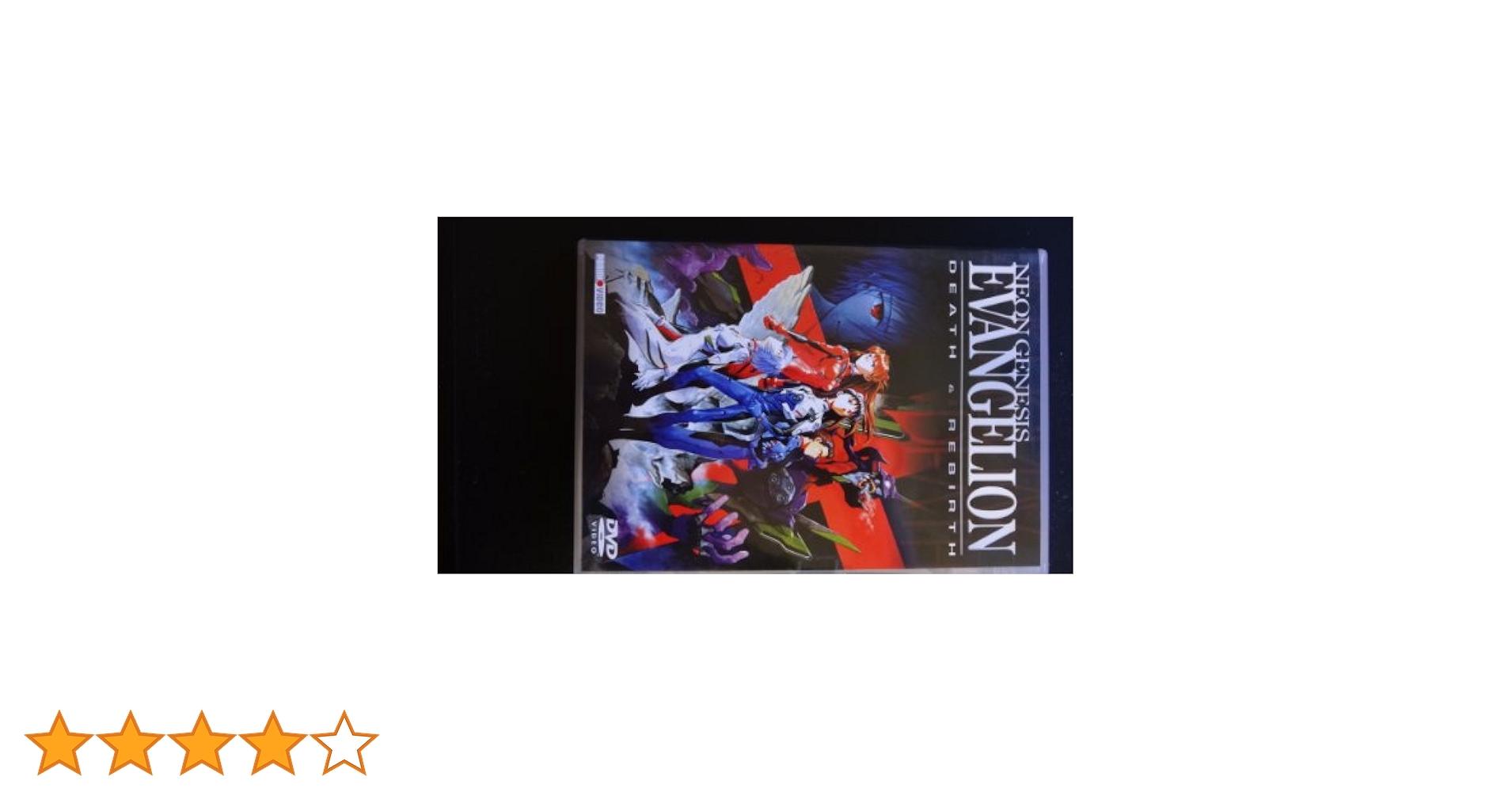 EVANGELIONカードダス:REBIRTH & DEATH Neon Genesis Evangelion Movie Death and Rebirth Nagisa
